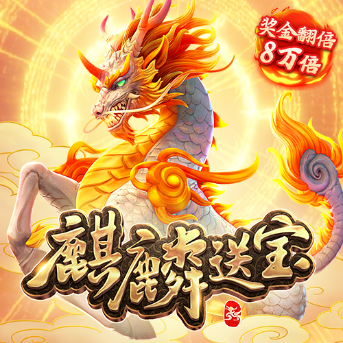 娃娃-太阳系