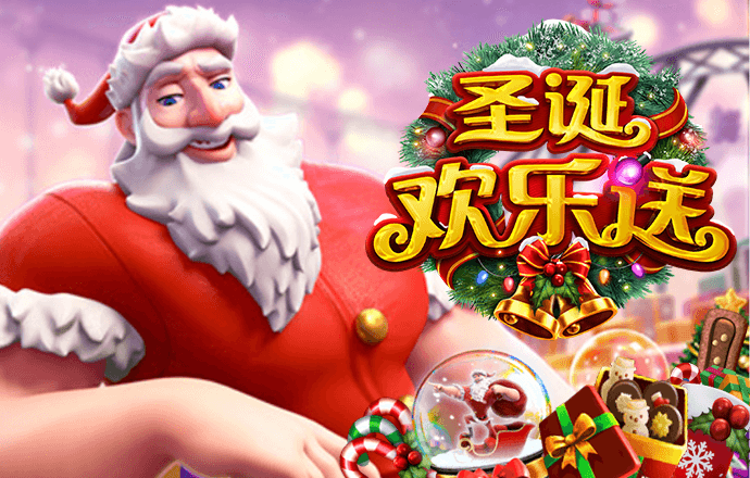 best365官网中文版截图3