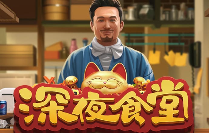 酷游app免费登录